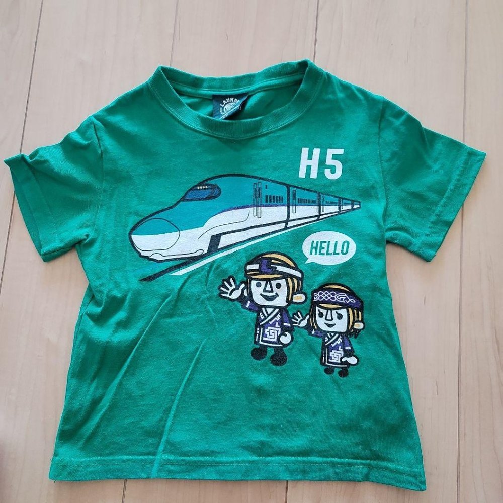 Used Children's T-shirts
